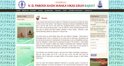 Desktop Screenshot of amvgrajkot.org